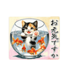 夏を感じるサマーな三毛猫スタンプ（個別スタンプ：3）
