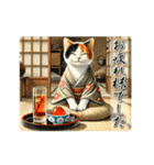 夏を感じるサマーな三毛猫スタンプ（個別スタンプ：8）