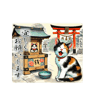 夏を感じるサマーな三毛猫スタンプ（個別スタンプ：11）