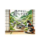 夏を感じるサマーな三毛猫スタンプ（個別スタンプ：16）
