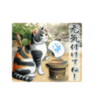 夏を感じるサマーな三毛猫スタンプ（個別スタンプ：19）