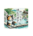 夏を感じるサマーな三毛猫スタンプ（個別スタンプ：20）