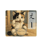 夏を感じるサマーな三毛猫スタンプ（個別スタンプ：22）