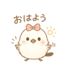 シマエナガのきもちなの♡（個別スタンプ：1）