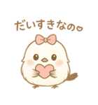 シマエナガのきもちなの♡（個別スタンプ：6）