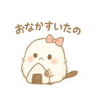 シマエナガのきもちなの♡（個別スタンプ：16）