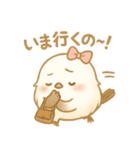 シマエナガのきもちなの♡（個別スタンプ：20）