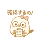 シマエナガのきもちなの♡（個別スタンプ：21）