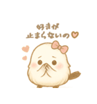 シマエナガのきもちなの♡（個別スタンプ：23）