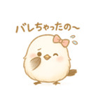 シマエナガのきもちなの♡（個別スタンプ：27）