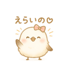 シマエナガのきもちなの♡（個別スタンプ：28）