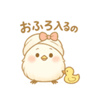 シマエナガのきもちなの♡（個別スタンプ：29）