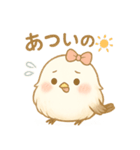 シマエナガのきもちなの♡（個別スタンプ：32）