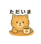 猫ぬいぐるみのマイケリー（個別スタンプ：4）