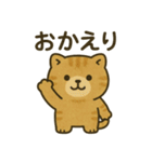 猫ぬいぐるみのマイケリー（個別スタンプ：5）