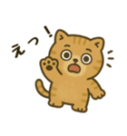 猫ぬいぐるみのマイケリー（個別スタンプ：11）