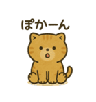 猫ぬいぐるみのマイケリー（個別スタンプ：12）