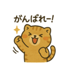 猫ぬいぐるみのマイケリー（個別スタンプ：29）