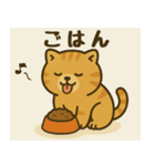 猫ぬいぐるみのマイケリー（個別スタンプ：37）