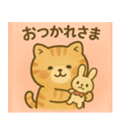 猫ぬいぐるみのマイケリー（個別スタンプ：39）