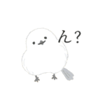 やわらかどうぶつ園 ①（個別スタンプ：18）