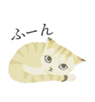 やわらかどうぶつ園 ①（個別スタンプ：35）