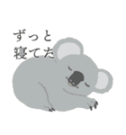 やわらかどうぶつ園 ①（個別スタンプ：40）