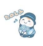 ぴよたまにゃん（個別スタンプ：3）