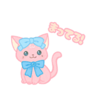 ぴよたまにゃん（個別スタンプ：4）