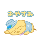 ぴよたまにゃん（個別スタンプ：7）