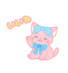 ぴよたまにゃん（個別スタンプ：9）