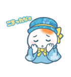 ぴよたまにゃん（個別スタンプ：11）