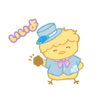 ぴよたまにゃん（個別スタンプ：12）