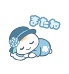 ぴよたまにゃん（個別スタンプ：13）