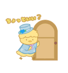ぴよたまにゃん（個別スタンプ：17）