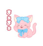 ぴよたまにゃん（個別スタンプ：19）