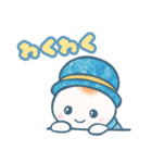 ぴよたまにゃん（個別スタンプ：21）