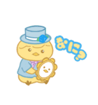 ぴよたまにゃん（個別スタンプ：22）