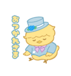 ぴよたまにゃん（個別スタンプ：27）