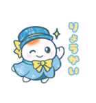 ぴよたまにゃん（個別スタンプ：31）
