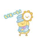 ぴよたまにゃん（個別スタンプ：32）