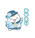ぴよたまにゃん（個別スタンプ：38）