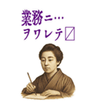 樋口 一葉 ギャグ シュール 爆笑 (大)（個別スタンプ：3）