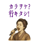 樋口 一葉 ギャグ シュール 爆笑 (大)（個別スタンプ：6）