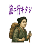樋口 一葉 ギャグ シュール 爆笑 (大)（個別スタンプ：10）