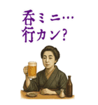 樋口 一葉 ギャグ シュール 爆笑 (大)（個別スタンプ：13）
