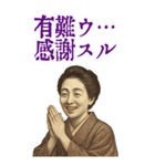 樋口 一葉 ギャグ シュール 爆笑 (大)（個別スタンプ：14）