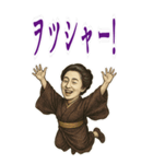 樋口 一葉 ギャグ シュール 爆笑 (大)（個別スタンプ：24）