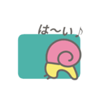 動く！かたつむりのスタンプ（個別スタンプ：4）