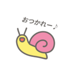 動く！かたつむりのスタンプ（個別スタンプ：23）